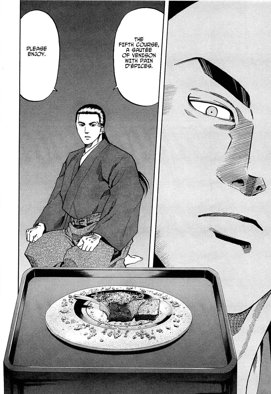 Nobunaga no Chef Chapter 63 21